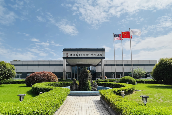 Kimball Electronics Headquarters Picture